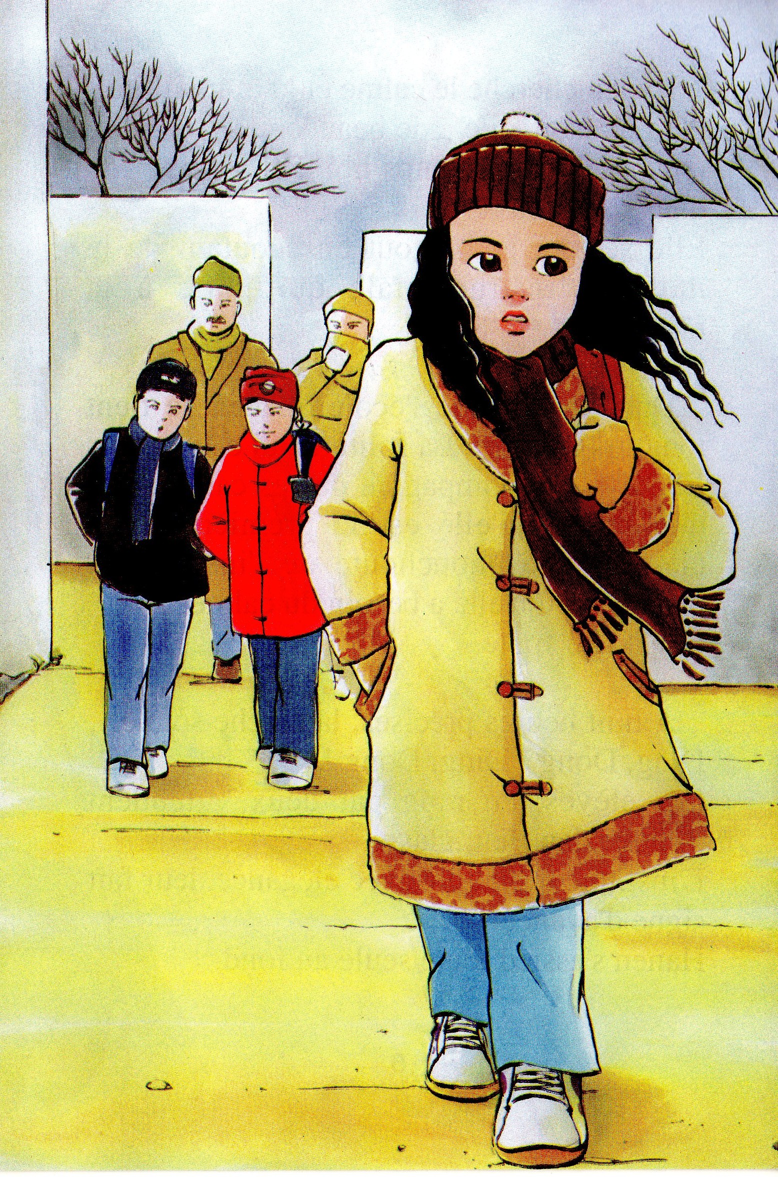 lecture by oussamakouti - Ourboox.com