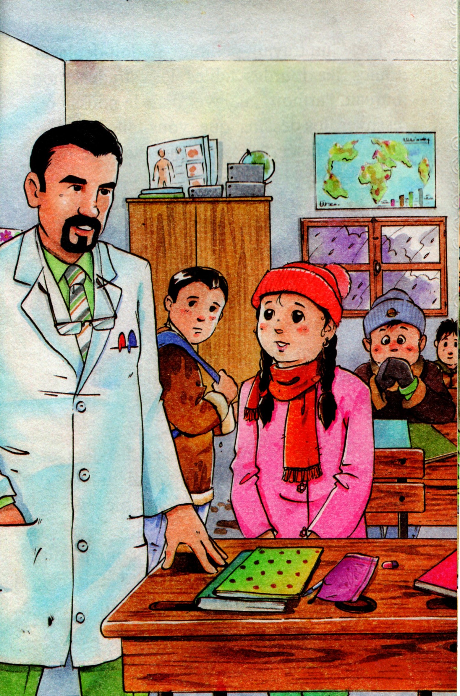 lecture by oussamakouti - Ourboox.com