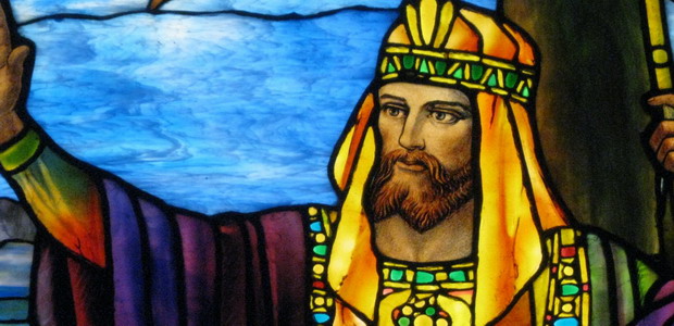 מלכות שלמה by SMADAR HAIM - Ourboox.com