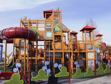 יום כיף בפרק השעשועים by amir - Ourboox.com