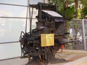 יוהן גוטנברג by shira ben harush - Illustrated by ליה דן, נוי קטן ושירה בן הרוש ז'6 - Ourboox.com