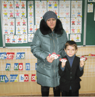 З Днем Матері, любі матусі! by Марієнко Людмила - Illustrated by Привітання для любих мам учнів 3-В класу Кам