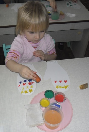 Нетрадиційні техніки малювання by Beregova Melikhova Katya - Ourboox.com