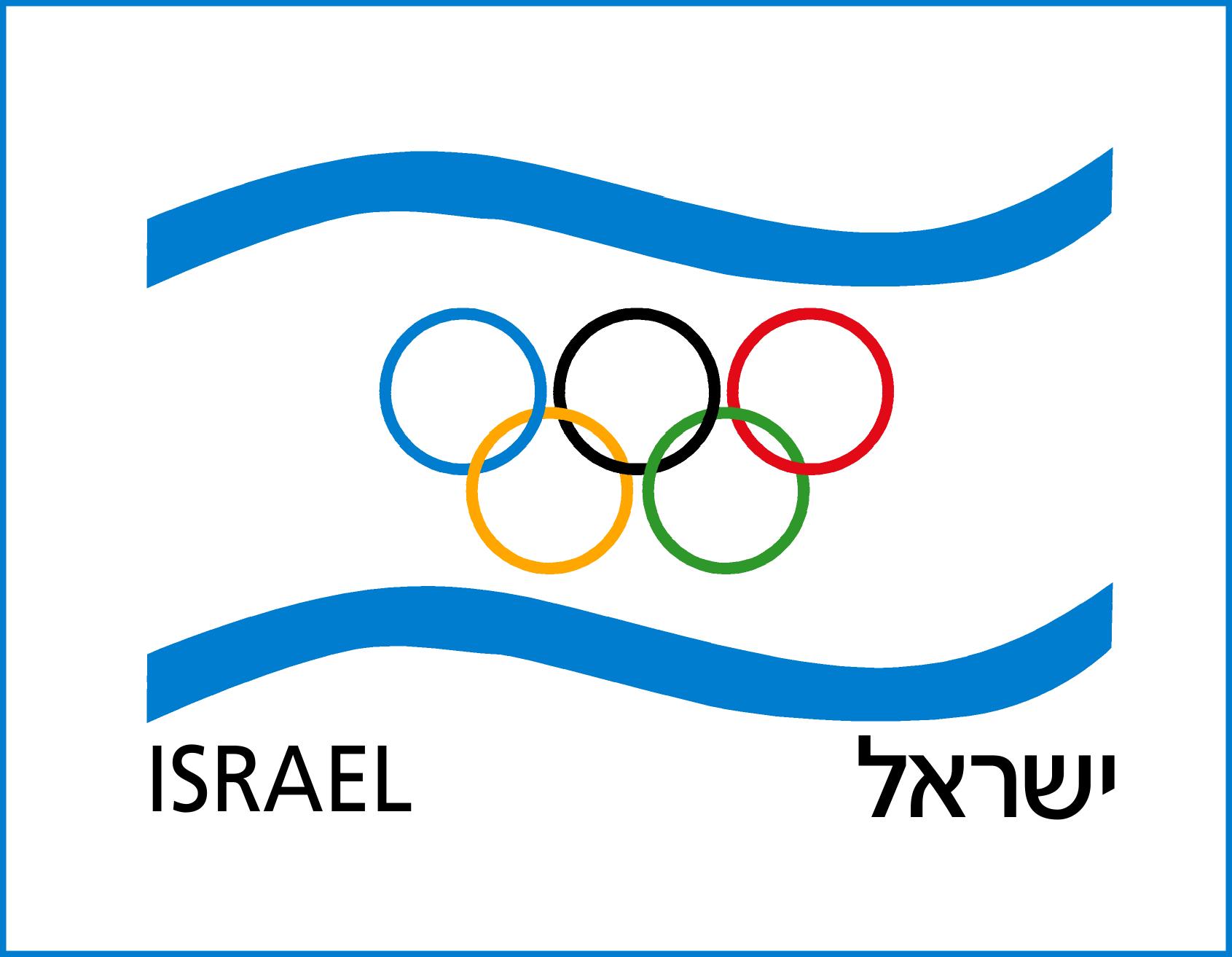 היסטוריה זה כל הסיפור by illi - Ourboox.com