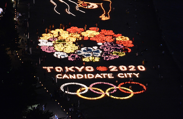 אולימפיאדת טוקיו 2020 by sigi - Illustrated by סיגלית טימסית - Ourboox.com