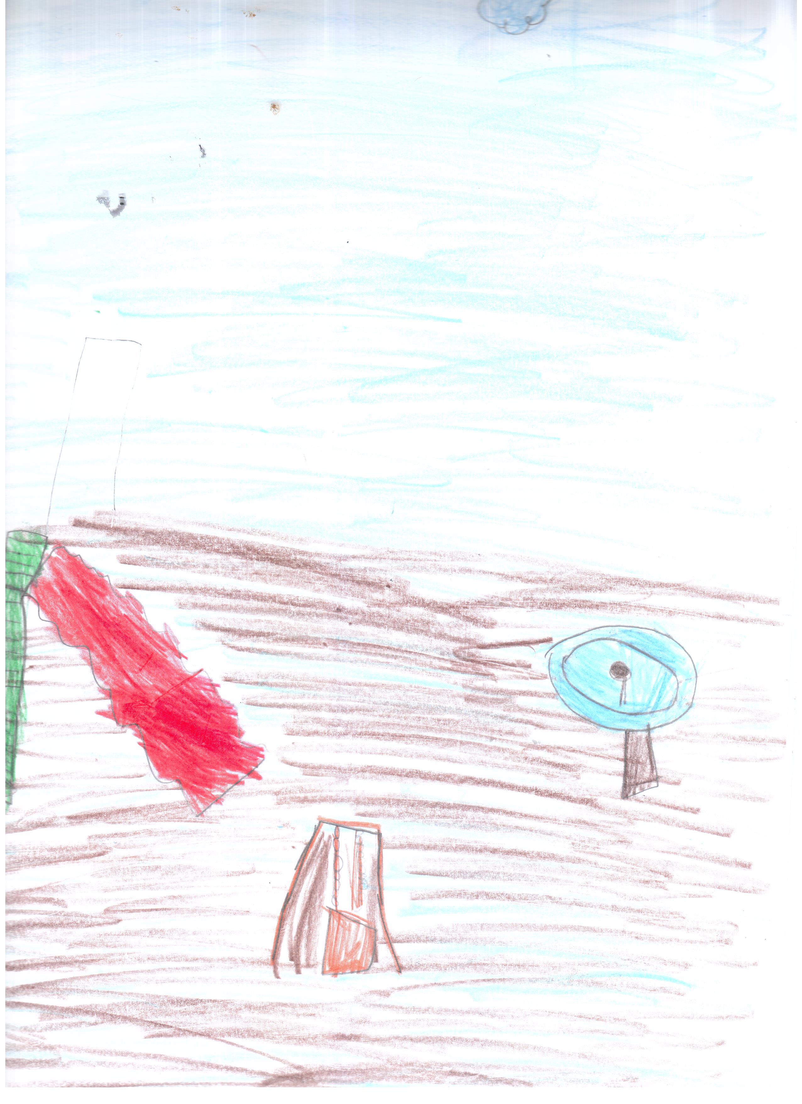 החברים by Hila - Ourboox.com