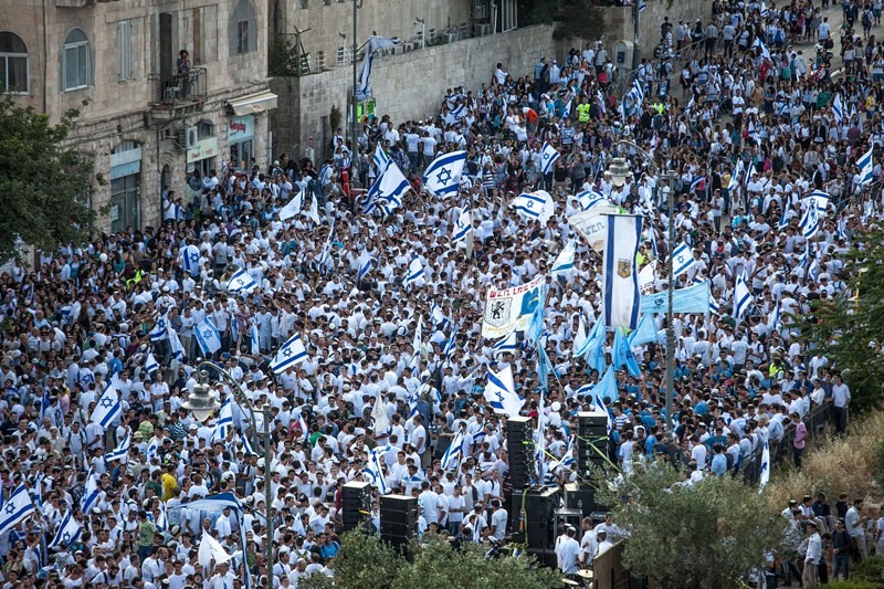 יום ירושלים by hiba.mady - Illustrated by היבא מאדי - Ourboox.com