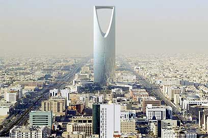 מדריך לתייר בחצי האי ערב by mia kahaner - Ourboox.com