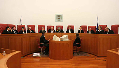 בית המשפט העליון בי”ס שלמון ראשון לציון by salmon - Ourboox.com