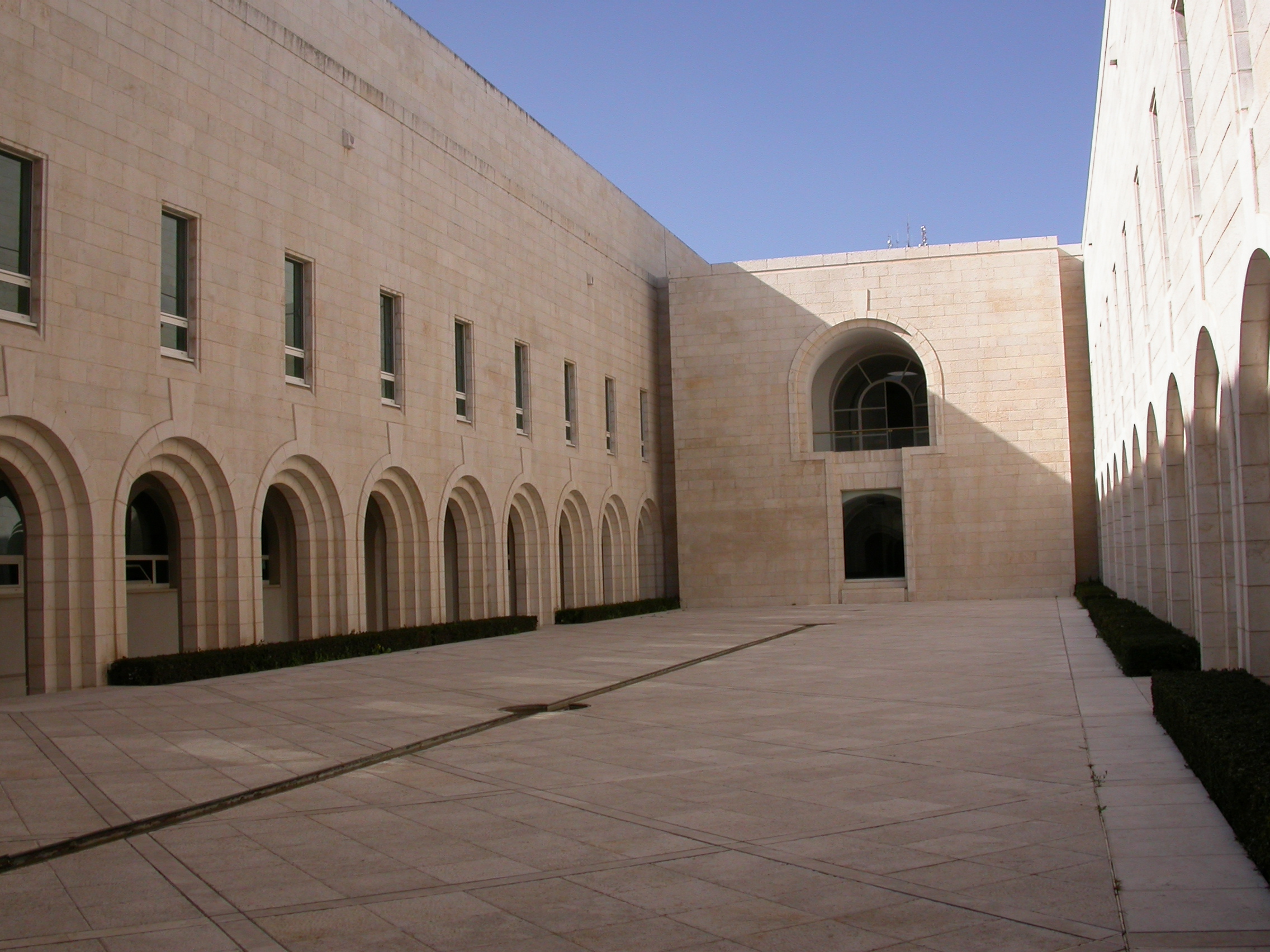 בית המשפט העליון בי”ס שלמון ראשון לציון by salmon - Ourboox.com