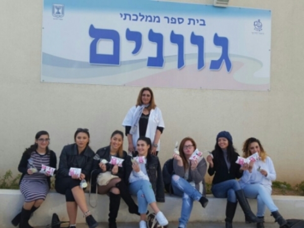 שירן לא בורחת לכביש by nofar - Ourboox.com