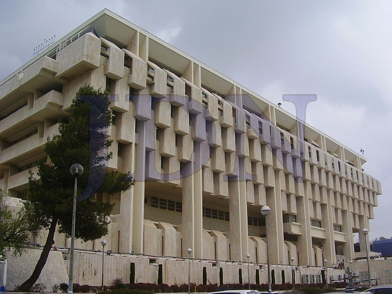 יום ירושלים-איה,יואב,לירן, כפיר ורוני שגיא by טלי כהן - Ourboox.com