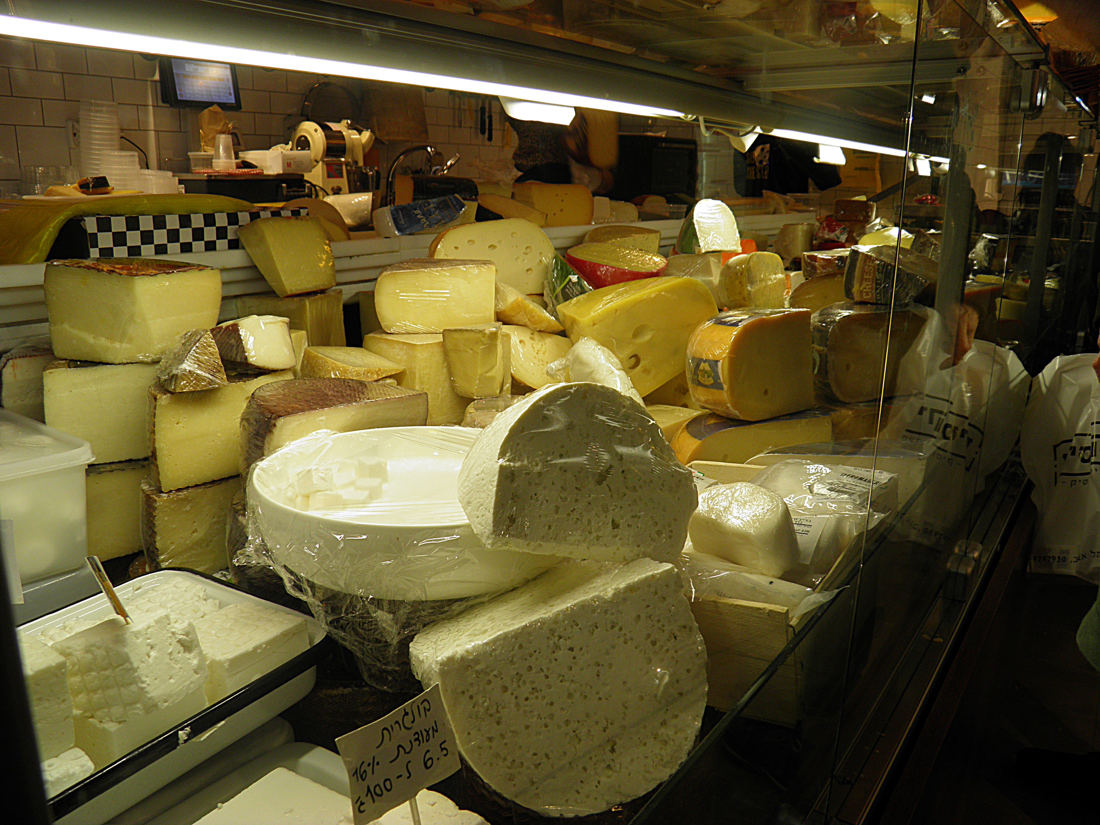 עבודה בצילום by nicole slavutsky - Illustrated by ניקול סלבוטסקי - Ourboox.com