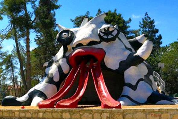 גן המפלצת בי”ס “שלמון ראשון לציון by salmon - Ourboox.com