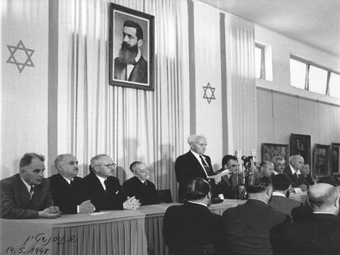 דוד בן גוריון by ירין בראל - Illustrated by ירין בראל - Ourboox.com