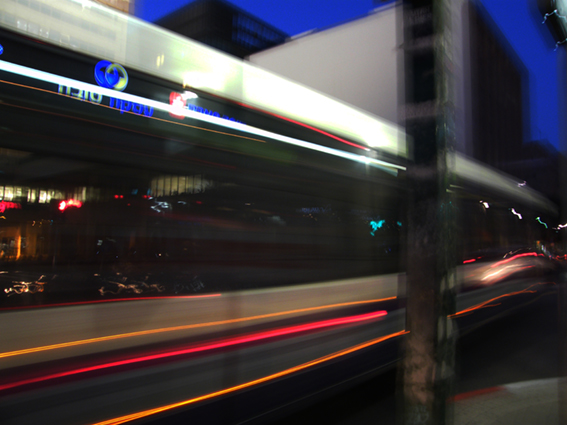 פרויקט גמר צילומי רחוב by ran gawi - Illustrated by ארנון רן גאוי - Ourboox.com