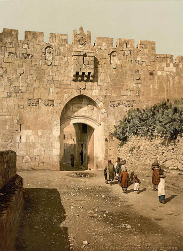 שערי-ירושלים- בית ספר “בן-צבי”-עפולה by hila mizrhi - Illustrated by תלמידי שכבת ג - Ourboox.com