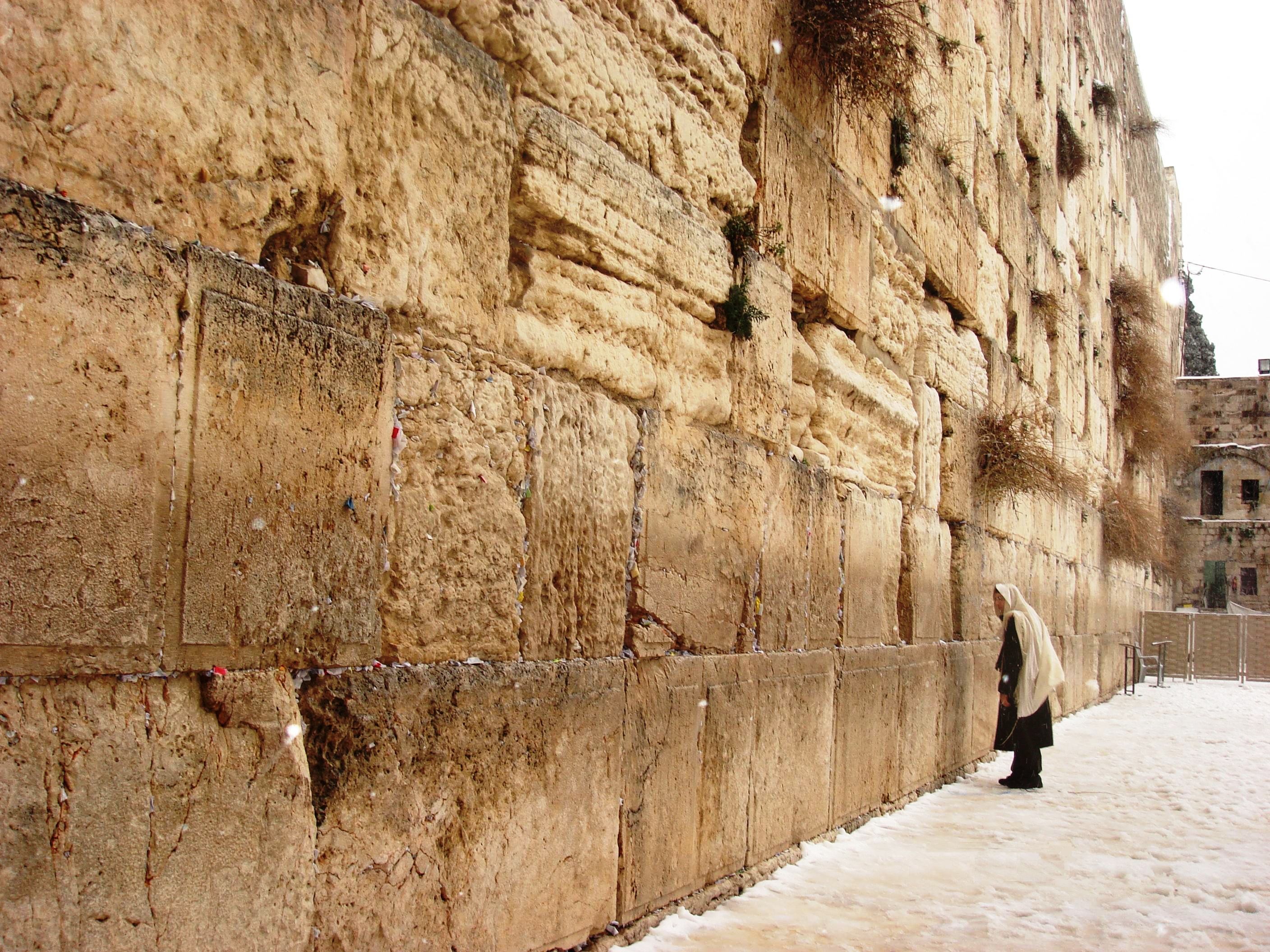 פרויקט ירושלים ד’2 הכותל המערבי ביה”ס קשת רמלה by karin gabizon - Illustrated by אלירון עובד, גיא אש,תהילה אבן חיים, שירה קימיאגרוב - Ourboox.com