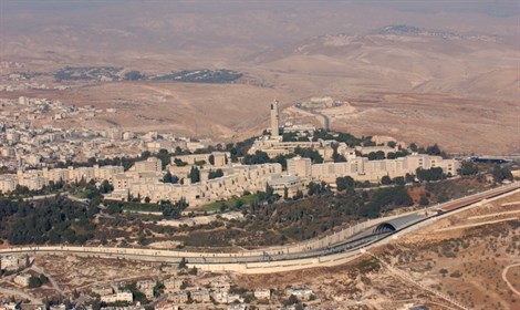 הר הצופים by מיכל עמית בת שחר ומאיה - Ourboox.com