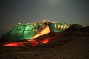 בקע ים המלח by vav - Illustrated by עורכים : עדי,הדר,אלינה,בנימין,רפאל ודניאל ס - Ourboox.com