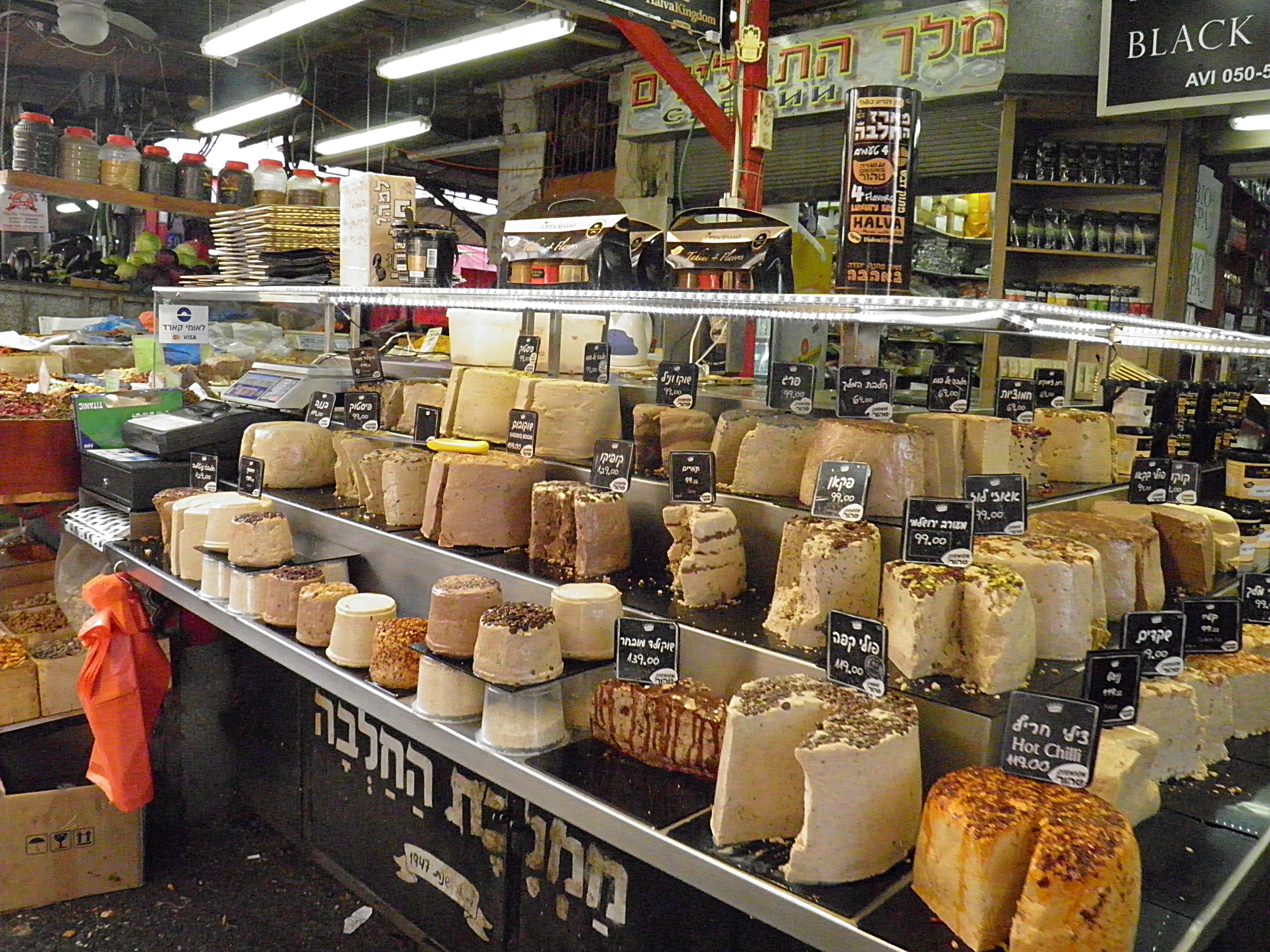 עבודה בצילום by nicole slavutsky - Illustrated by ניקול סלבוטסקי - Ourboox.com