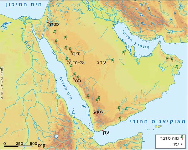 כאן מצאנו את התמונה: https://www.bing.com/images/search?view=detailV2&ccid=anHwVE%2b%2f&id=AE78B826ED77E754D26B482EB2BCBCEDC27A75DE&thid=OIP.anHwVE-_Q0daXeYLnfYynAEsDv&q=%d7%97%d7%a6%d7%99+%d7%94%d7%90%d7%99+%d7%a2%d7%a8%d7%91&simid=607997874011377412&selectedIndex=2&ajaxhist=0