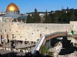 ירושלים – הכותל המערבי + בית משפט עליון. ליהי, הראל, גל, יהלי, ורומי. by טלי כהן - Ourboox.com