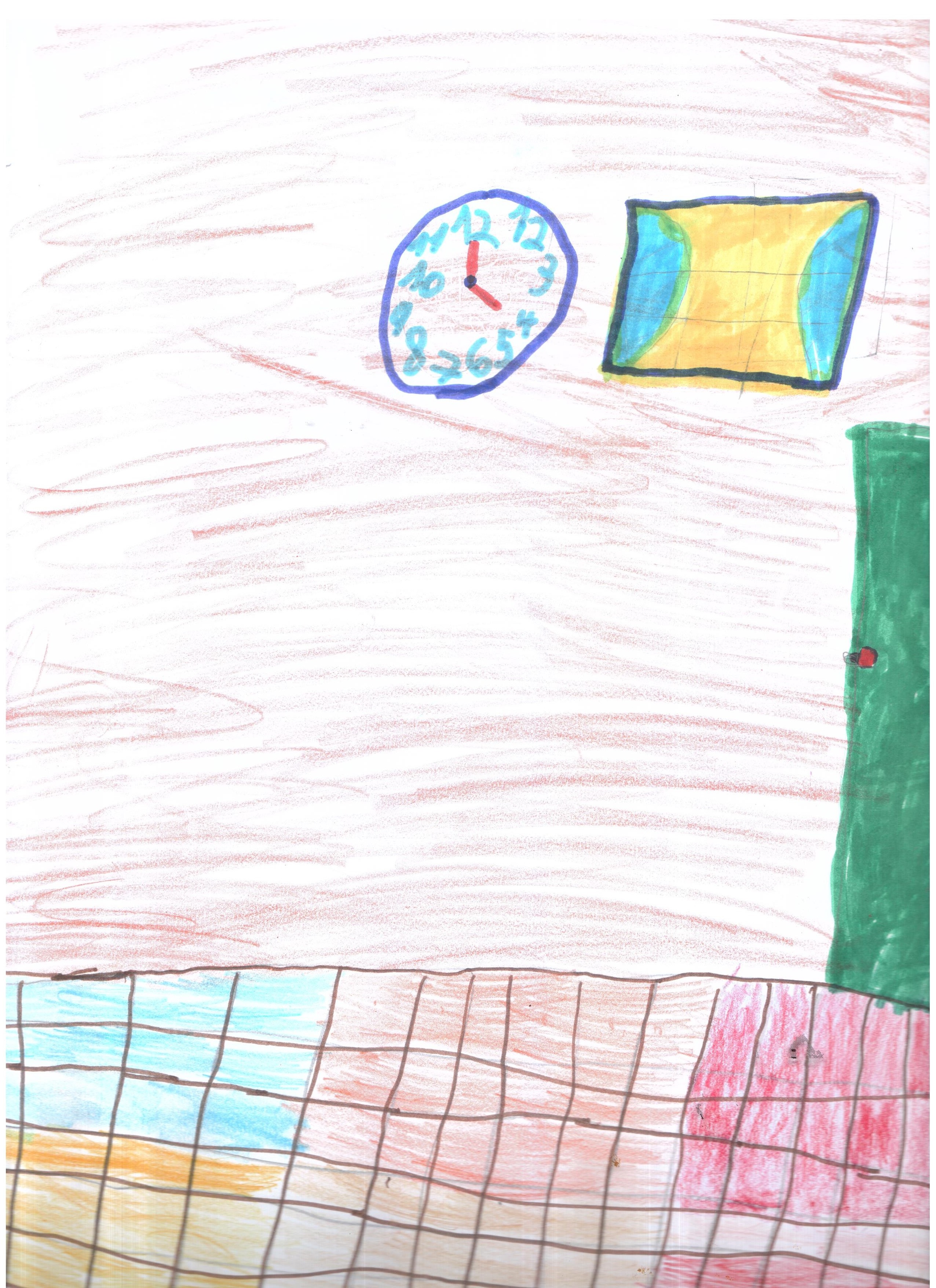 החתול החדש by Hila - Ourboox.com