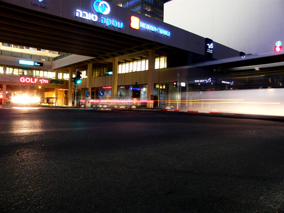 פרויקט גמר צילומי רחוב by ran gawi - Illustrated by ארנון רן גאוי - Ourboox.com