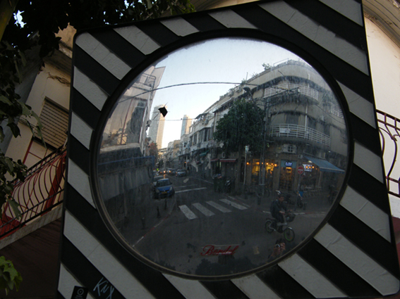 פרויקט גמר צילומי רחוב by ran gawi - Illustrated by ארנון רן גאוי - Ourboox.com