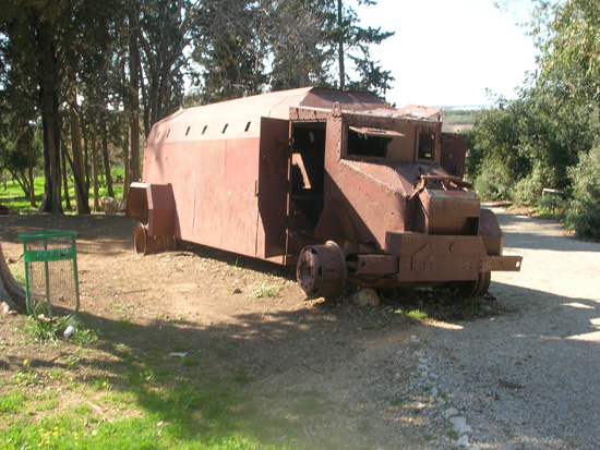 יְרוּשָלַיִם עִיר הַקֹדֶש by Limor Frieder - Ourboox.com