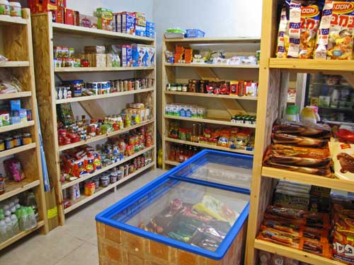 שירן לא בורחת לכביש by nofar - Ourboox.com