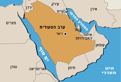 מוחמד- עבודה בהיסטוריה by may - Illustrated by מגישות: רוזי, דורין ומאי ברקוביץ - Ourboox.com