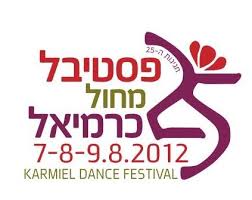 my summer by noa.rybski - Ourboox.com