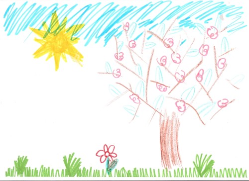 נבו אמירים אומנות by shizafom - Ourboox.com