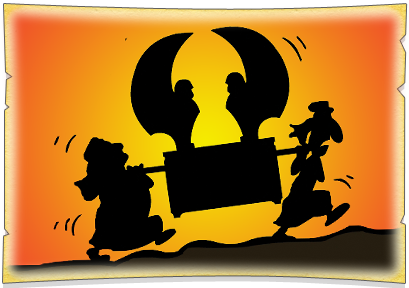 לקיחת ארון אדוני בשבי by מיה רשף - Ourboox.com