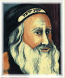 ל”ג בעומר by rivki - Illustrated by רבקי בורגן - Ourboox.com