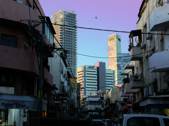 פרויקט גמר צילומי רחוב by ran gawi - Illustrated by ארנון רן גאוי - Ourboox.com