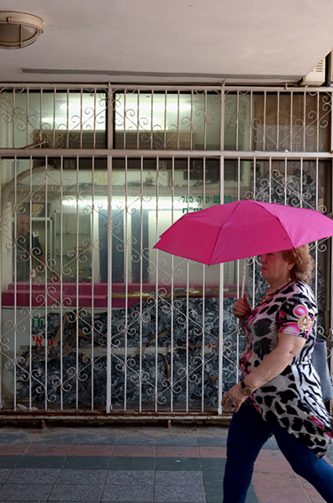 פרויקט גמר צילומי רחוב by ran gawi - Illustrated by ארנון רן גאוי - Ourboox.com