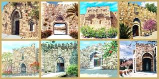 שערי-ירושלים- בית ספר “בן-צבי”-עפולה by hila mizrhi - Illustrated by תלמידי שכבת ג - Ourboox.com