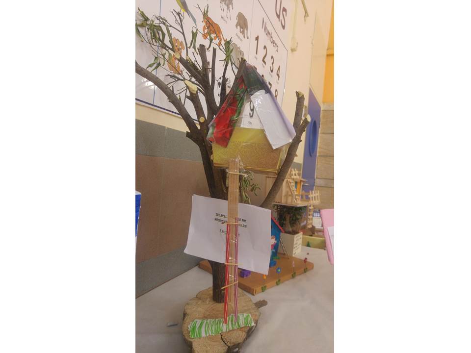 מצעד הספרים כיתה א’1 בית ספר שיזף אור יהודה by אילן  - Ourboox.com