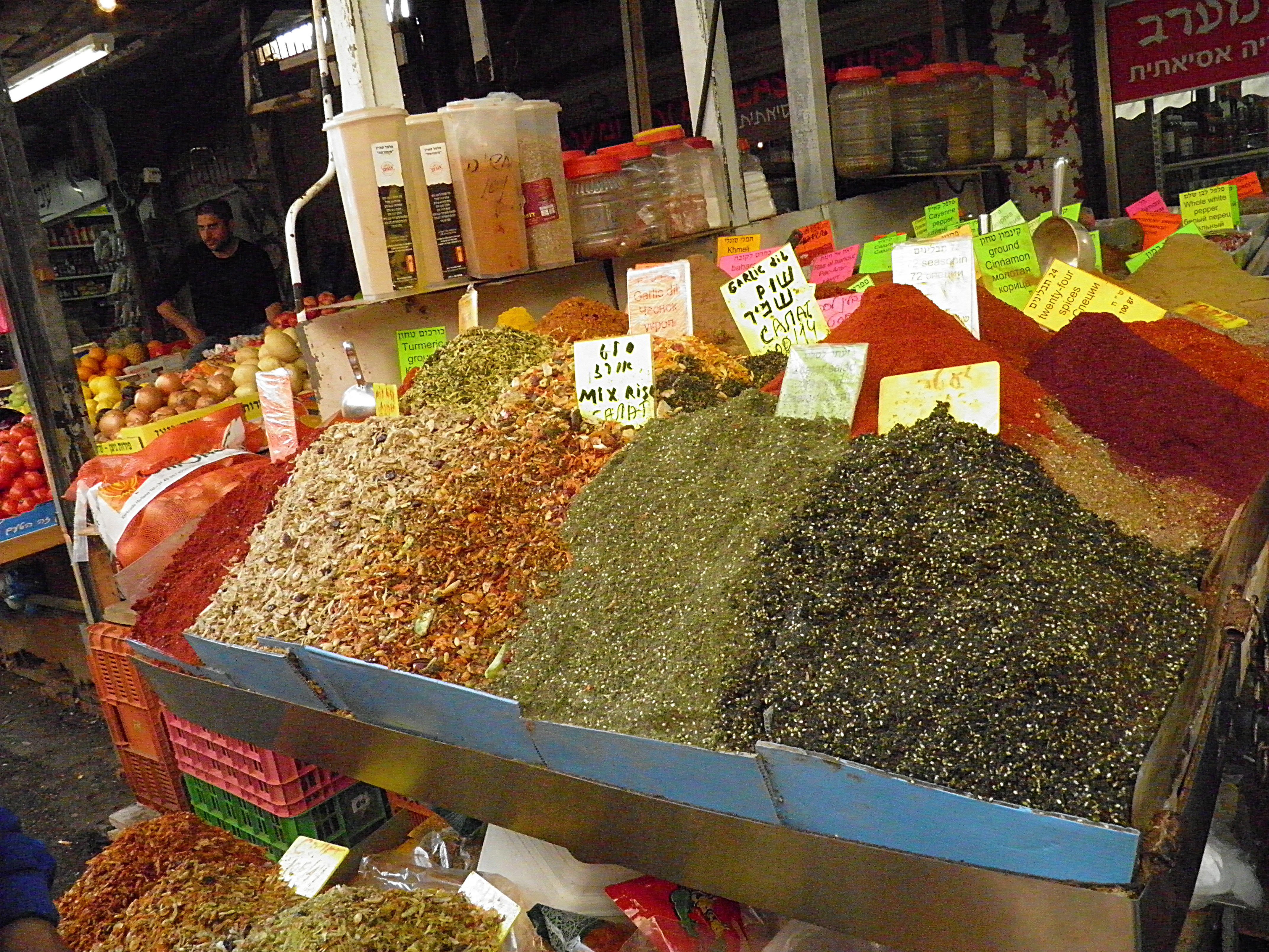 עבודה בצילום by nicole slavutsky - Illustrated by ניקול סלבוטסקי - Ourboox.com