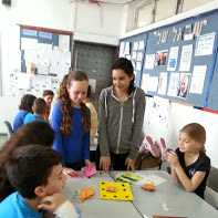 פרויקט גמר צילום by yarin rabia - Ourboox.com