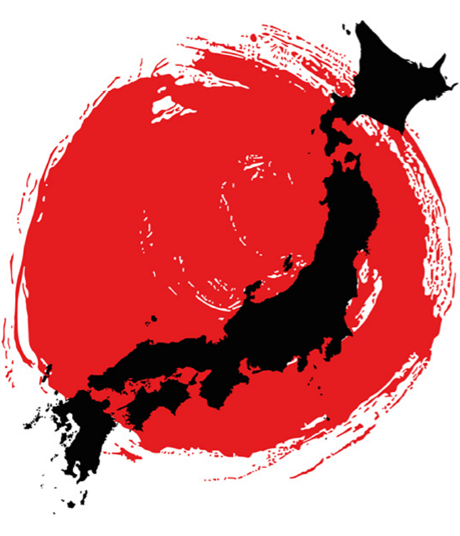 Japan by Shaked Shlomo - Ourboox.com