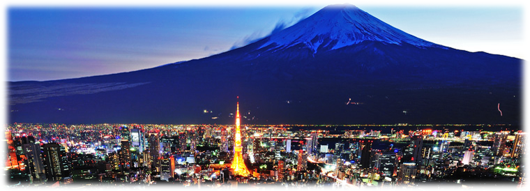 Japan by Shaked Shlomo - Ourboox.com