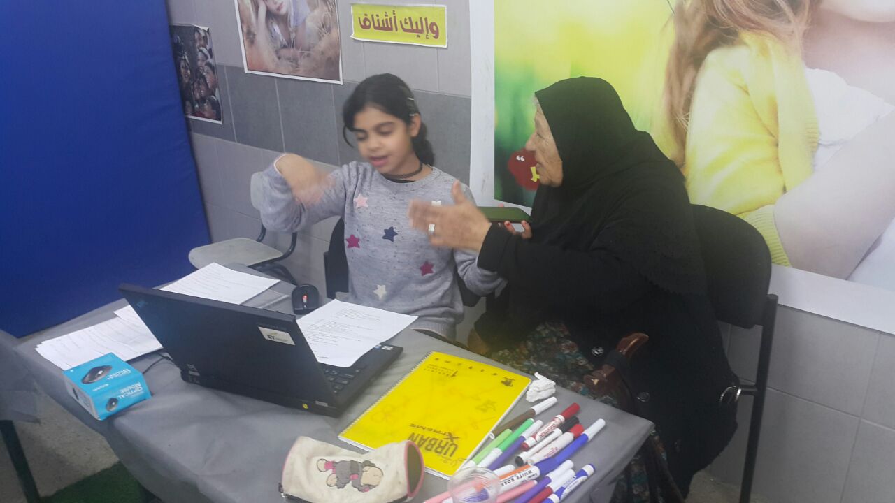 قصة رقم 3 – مدرسة عمر بن الخطاب الابتدائية الطيبة by amase - Illustrated by الطالبة ولاء والحجة فتحية - Ourboox.com