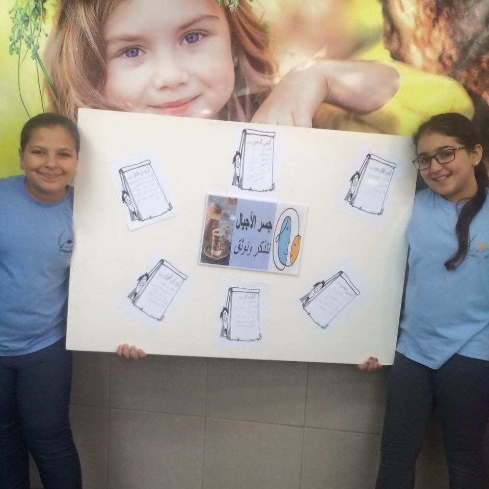 قصة رقم 1 – مدرسة عمر بن الخطاب الابتدائية الطيبة by amase - Illustrated by الطالبة مريم والجدة صبرية - Ourboox.com