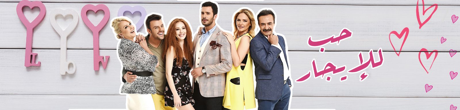 تركيا by temagosh - Ourboox.com