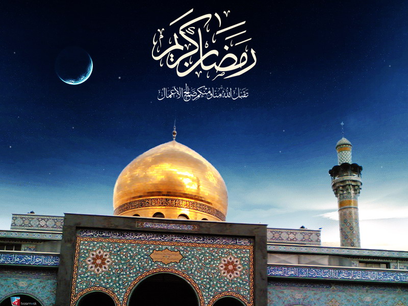 رمضان by sundusdwek - Ourboox.com