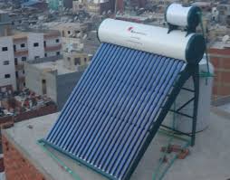 save our world (ahmad) by ahmad - Ourboox.com